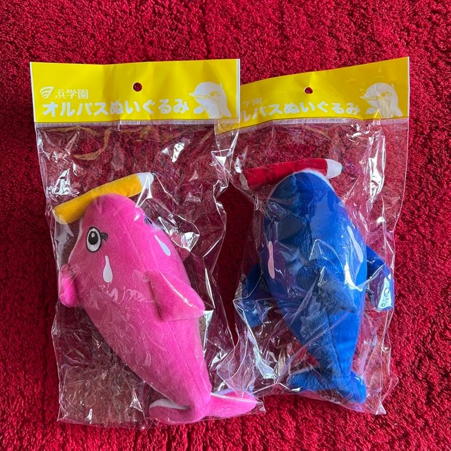 plave ぬいぐるみセット 2025年最新】plave ぬいぐるみの人気アイテム - メルカリ